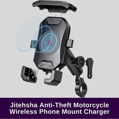 Jitehsha Anti-Theft Motorcycle Wireless Phone Mount Charger