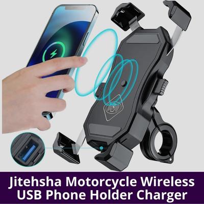 Jitehsha Motorcycle Wireless USB Phone Holder Charger